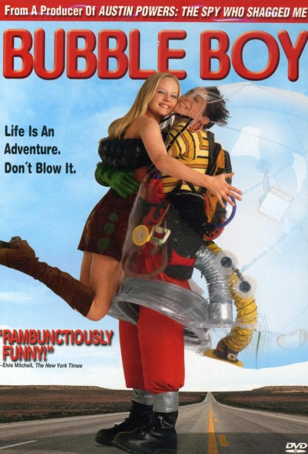 Фильм Парень из пузыря (2001) смотреть онлайн
